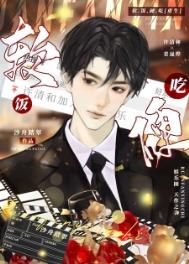 学魔养成系统